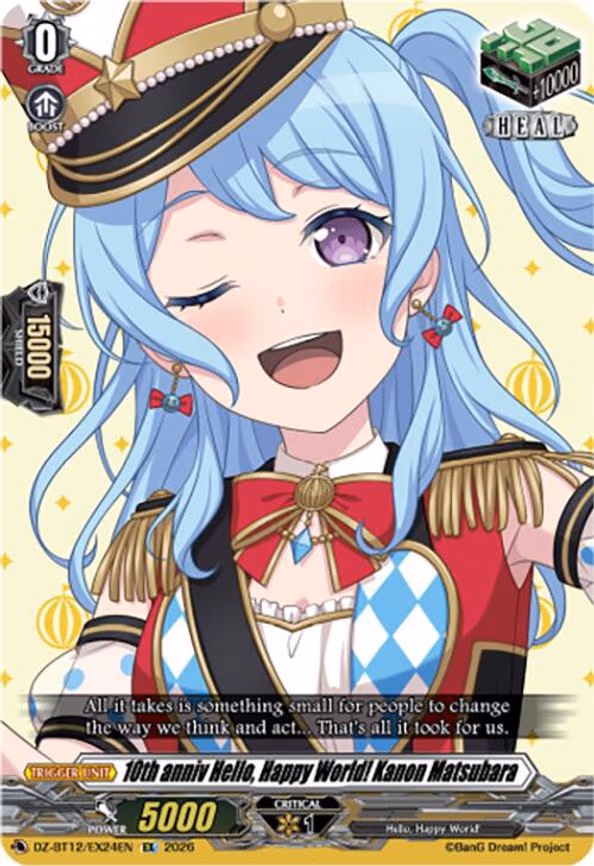10th anniv Hello, Happy World! Kanon Matsubara