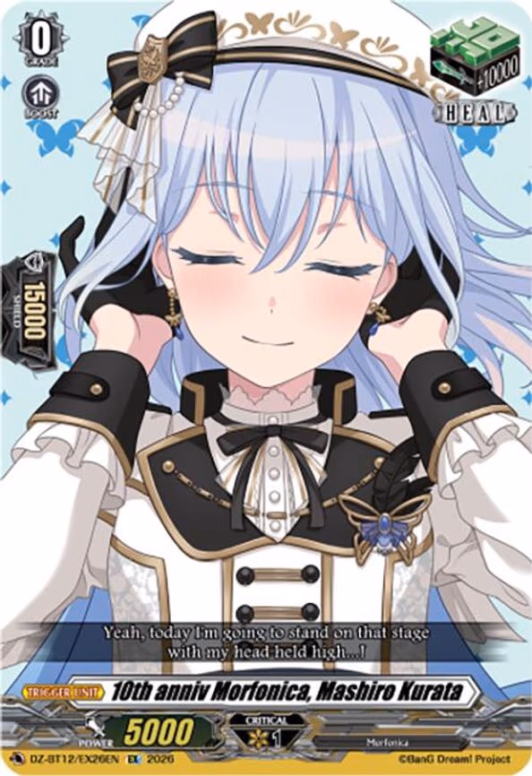 10th anniv Morfonica, Mashiro Kurata - EX (DZ-BT12/EX26EN)