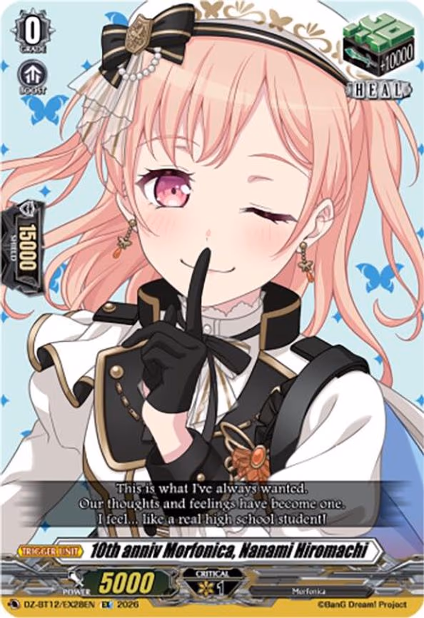 10th anniv Morfonica, Nanami Hiromachi - EX (DZ-BT12/EX28EN)