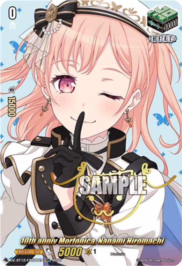 10th anniv Morfonica, Nanami Hiromachi - EXS (DZ-BT12/EXS28EN)