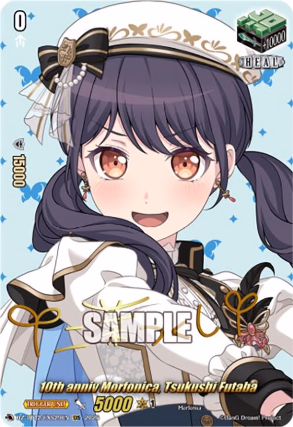 10th anniv Morfonica, Tsukushi Futaba - EXS (DZ-BT12/EXS29EN)
