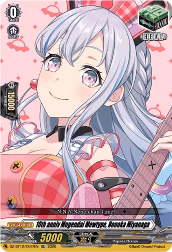 10th anniv Mugendai Mewtype, Nonoka Miyanaga