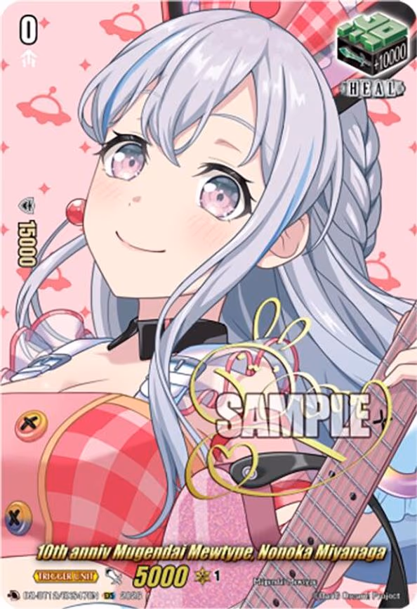 10th anniv Mugendai Mewtype, Nonoka Miyanaga