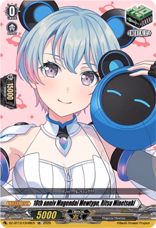 10th anniv Mugendai Mewtype, Ritsu Minetsuki - EX (DZ-BT12/EX48EN)