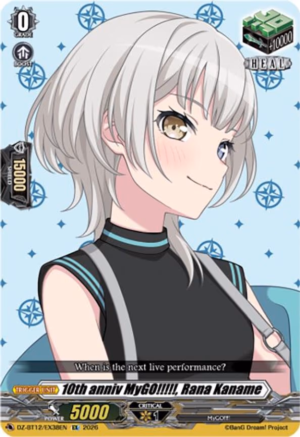 10th anniv MyGO!!!!!, Rana Kaname - EX (DZ-BT12/EX38EN)