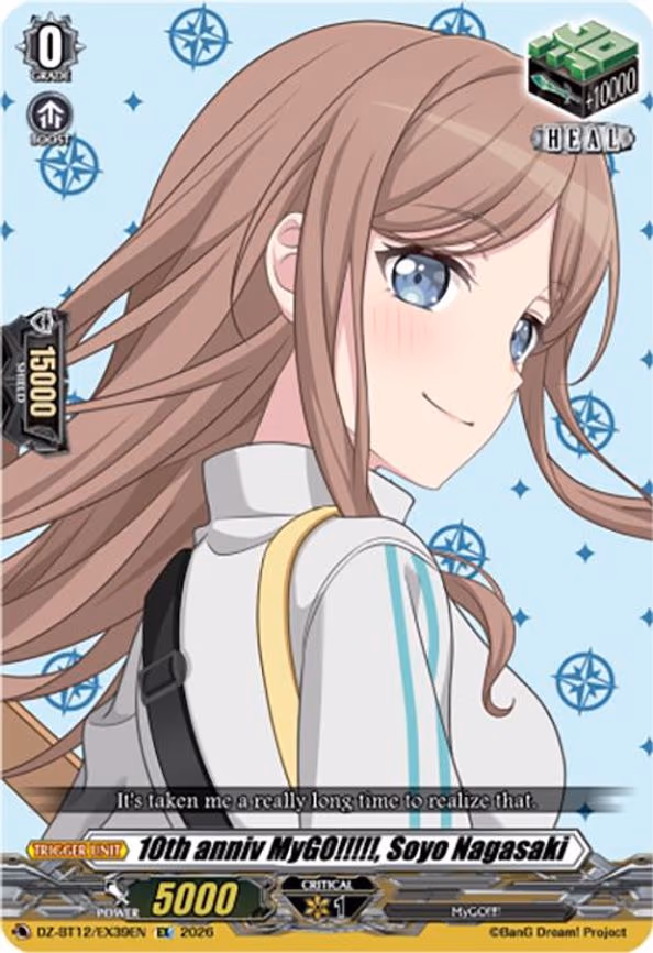 10th anniv MyGO!!!!!, Soyo Nagasaki - EX (DZ-BT12/EX39EN)