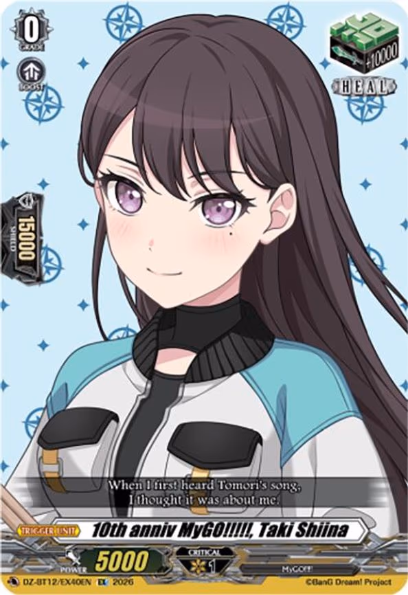 10th anniv MyGO!!!!!, Taki Shiina - EX (DZ-BT12/EX40EN)
