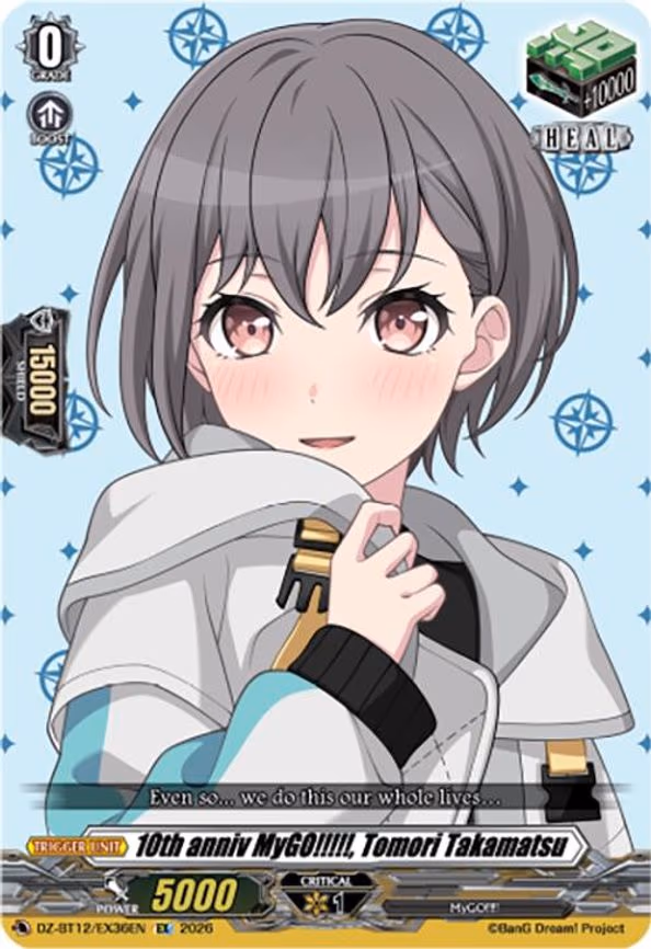 10th anniv MyGO!!!!!, Tomori Takamatsu - EX (DZ-BT12/EX36EN)