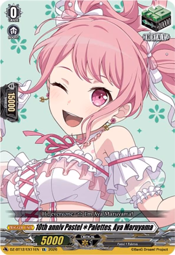 10th anniv PastelPalettes, Aya Maruyama - EX (DZ-BT12/EX11EN)