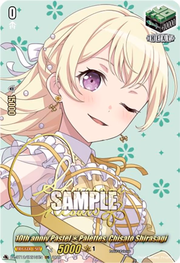 10th anniv PastelPalettes, Chisato Shirasagi