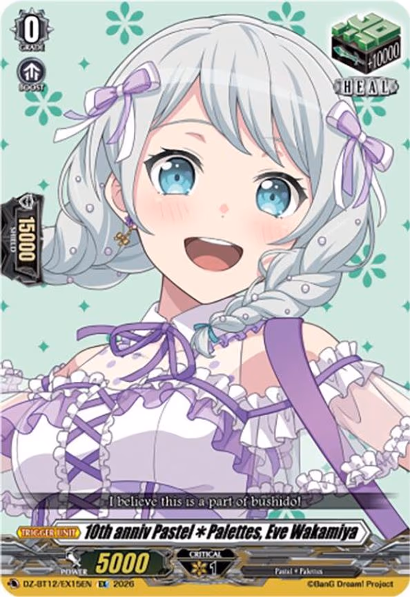 10th anniv PastelPalettes, Eve Wakamiya - EX (DZ-BT12/EX15EN)