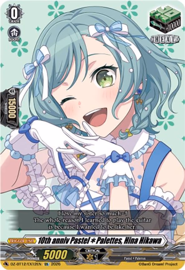 10th anniv PastelPalettes, Hina Hikawa - EX (DZ-BT12/EX12EN)