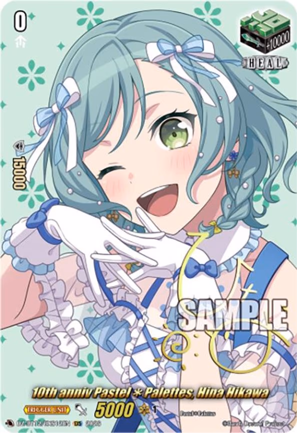 10th anniv PastelPalettes, Hina Hikawa - EXS (DZ-BT12/EXS12EN)