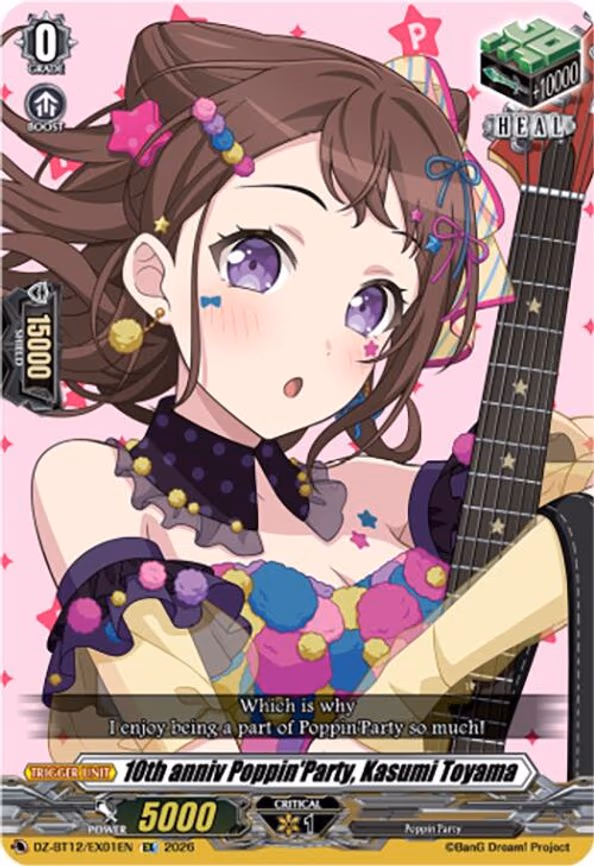 10th anniv Poppin'Party, Kasumi Toyama - EX (DZ-BT12/EX01EN)