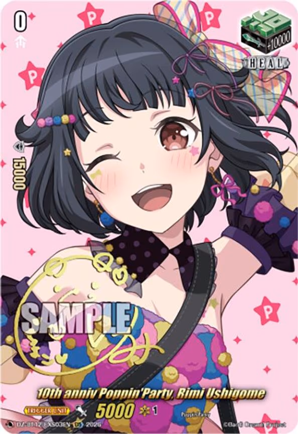 10th anniv Poppin'Party, Rimi Ushigome - EXS (DZ-BT12/EXS03EN)