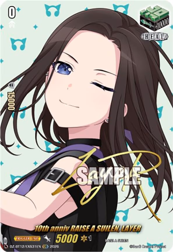 10th anniv RAISE A SUILEN, LAYER - EXS (DZ-BT12/EXS31EN)
