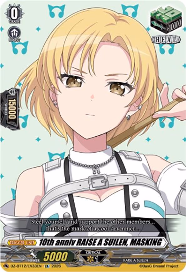 10th anniv RAISE A SUILEN, MASKING - EX (DZ-BT12/EX33EN)
