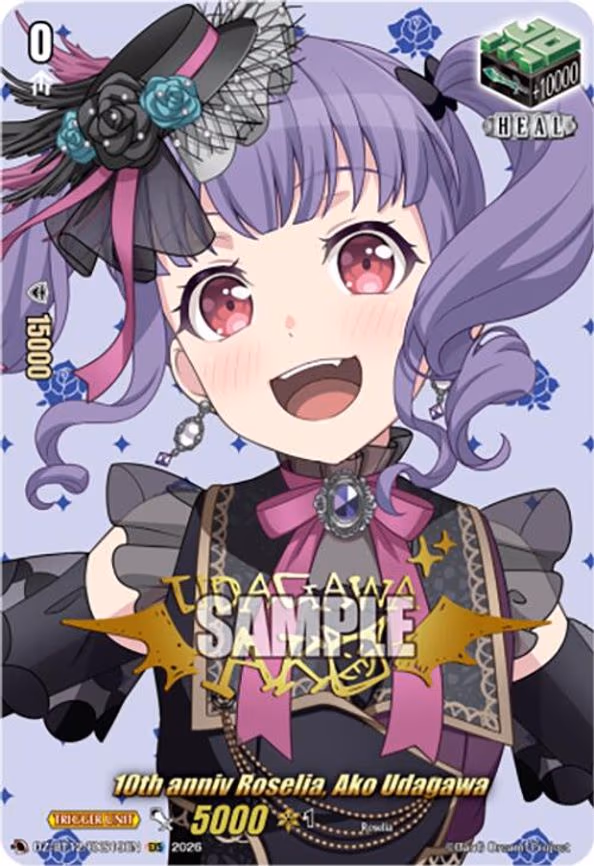 10th anniv Roselia, Ako Udagawa - EXS (DZ-BT12/EXS19EN)