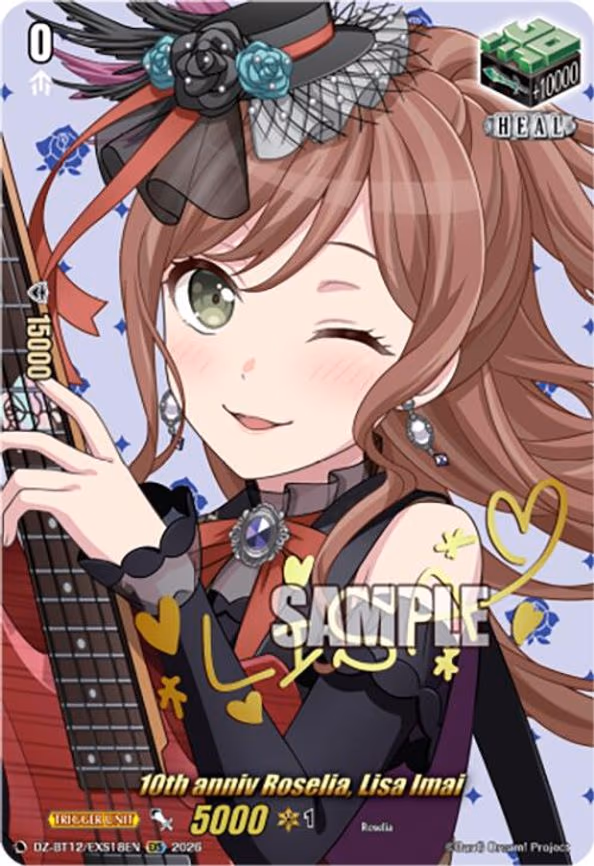 10th anniv Roselia, Lisa Imai - EXS (DZ-BT12/EXS18EN)