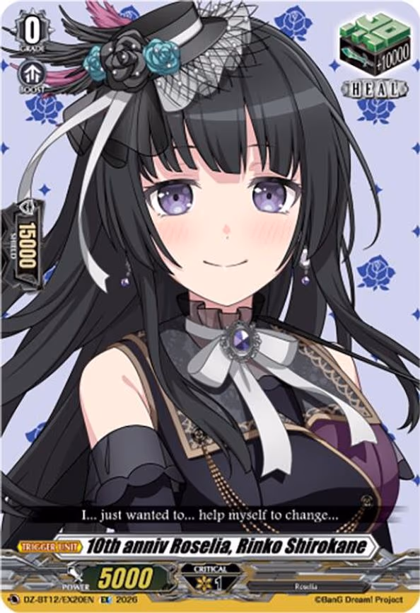 10th anniv Roselia, Rinko Shirokane - EX (DZ-BT12/EX20EN)