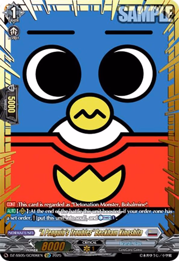"A Penguin's Troubles" Beckham Kinoshita