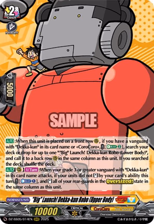"Big" Launch! Dekka-kun Robo (Upper Body)