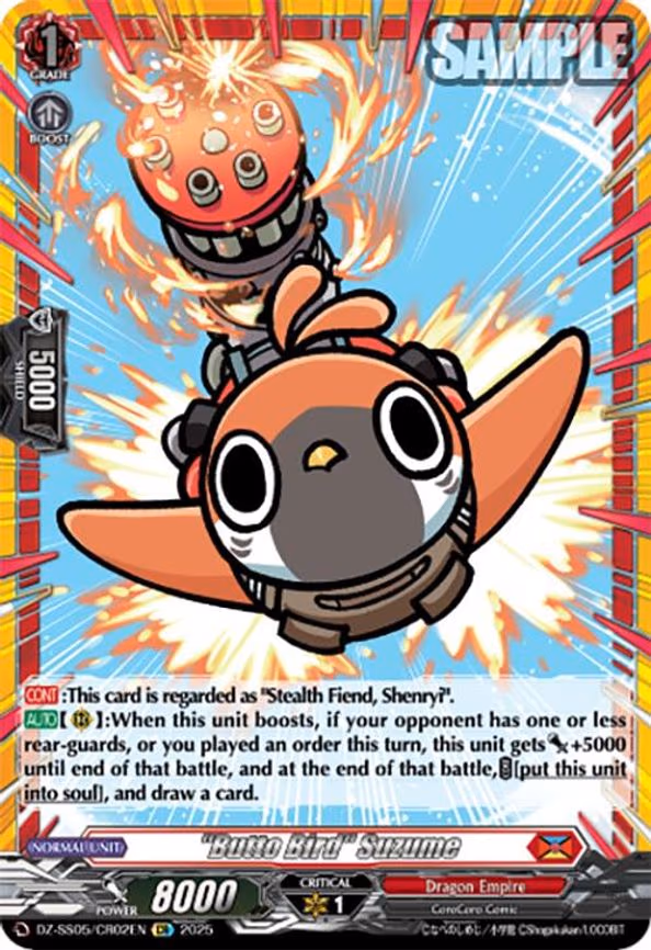 "Butto Bird" Suzume
