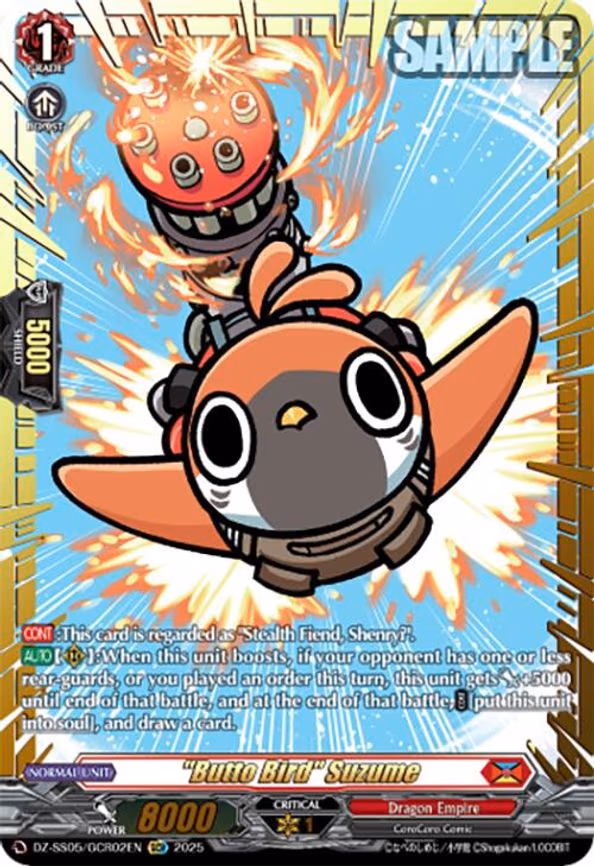 "Butto Bird" Suzume