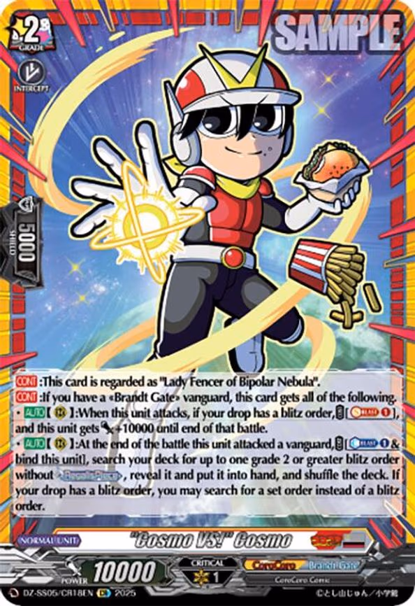"Cosmo VS!" Cosmo