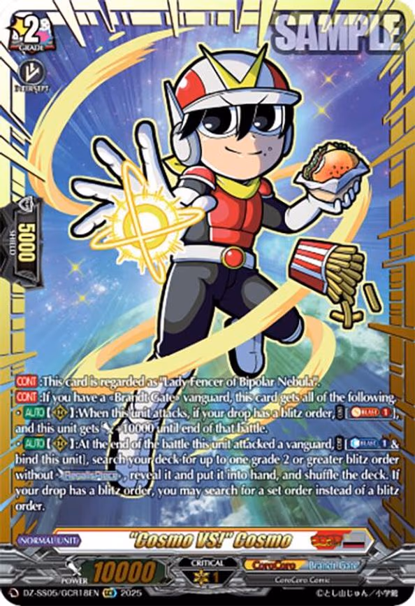 "Cosmo VS!" Cosmo