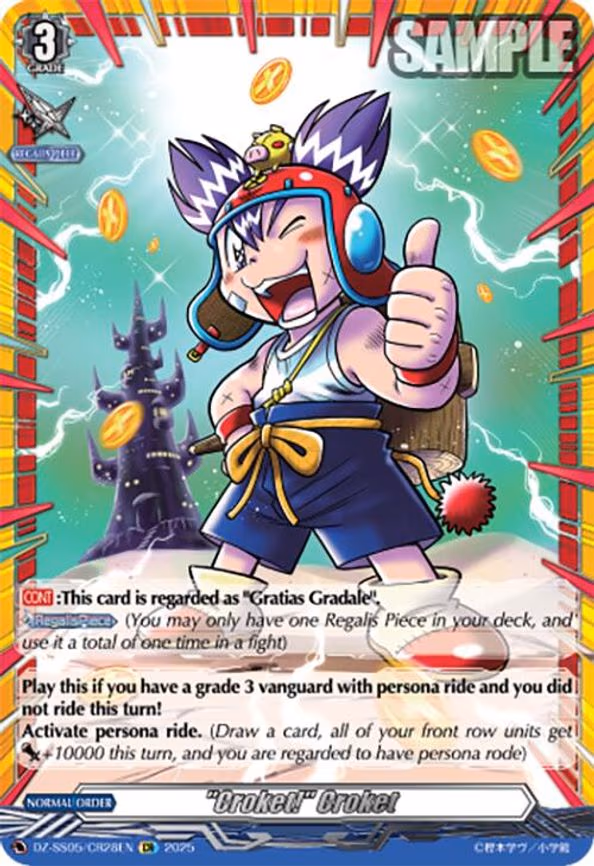 "Croket!" Croket