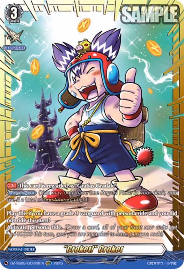 "Croket!" Croket