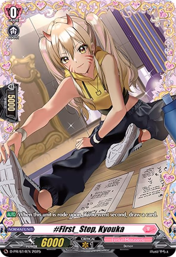 #First_Step, Kyouka