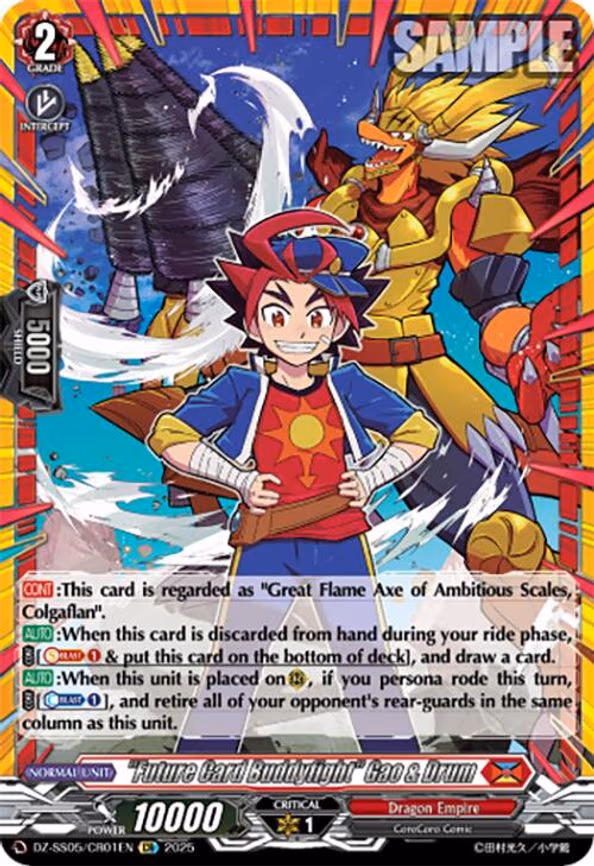 "Future Card Buddyfight" Gao & Drum - CR (DZ-SS05/CR01EN)