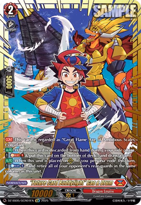 "Future Card Buddyfight" Gao & Drum - GCR (DZ-SS05/GCR01EN)