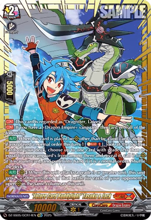 "Future Card Buddyfight" Tasuku & Jack - GCR (DZ-SS05/GCR14EN)