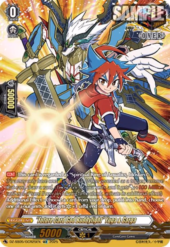 "Future Card God Buddyfight" Yuga & Garga - GCR (DZ-SS05/GCR25EN)