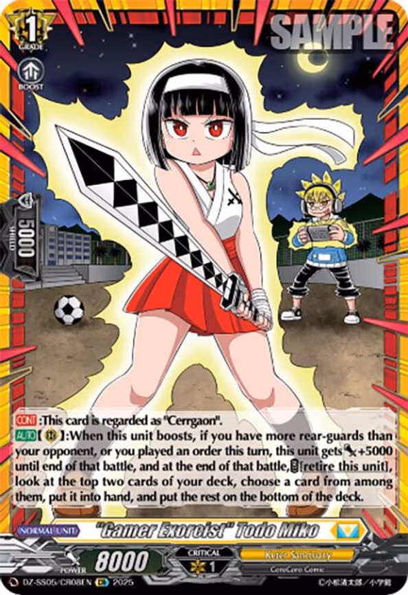 "Gamer Exorcist" Todo Miko
