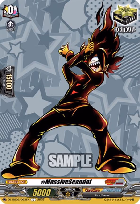 #MassiveScandal - C (DZ-SS05/063EN)