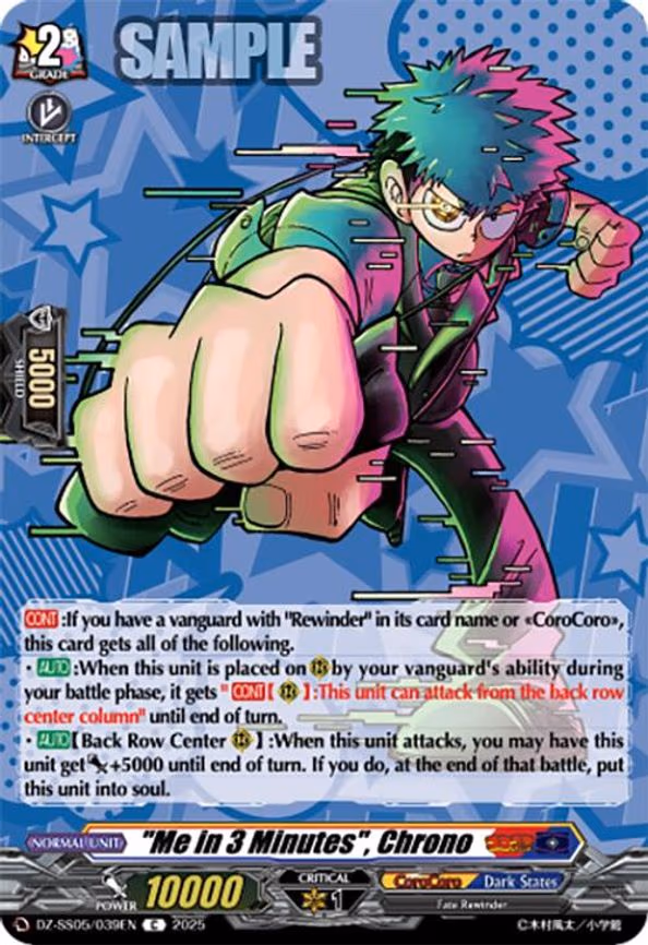 "Me in 3 Minutes", Chrono - C (DZ-SS05/039EN)