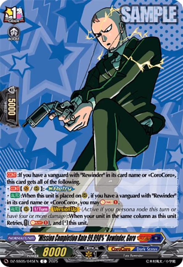 "Mission Completion Rate 99.998%" Rewinder, Goro - C (DZ-SS05/045EN)