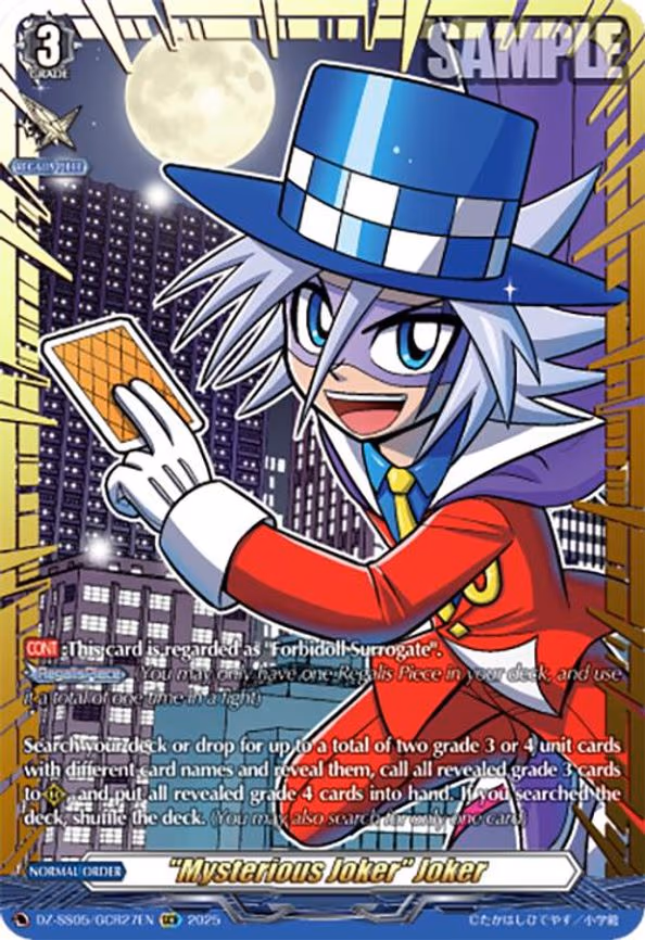 "Mysterious Joker" Joker - GCR (DZ-SS05/GCR27EN)