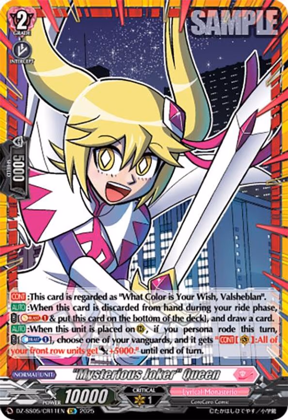 "Mysterious Joker" Queen - CR (DZ-SS05/CR11EN)