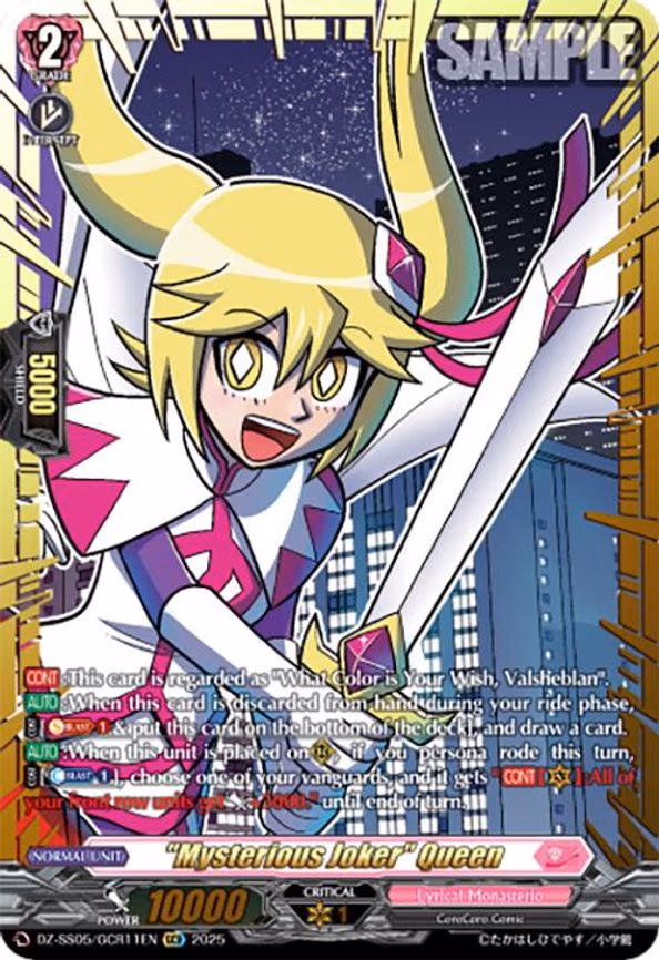 "Mysterious Joker" Queen - GCR (DZ-SS05/GCR11EN)