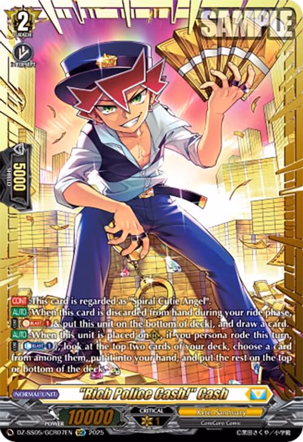 "Rich Police Cash!" Cash - GCR (DZ-SS05/GCR07EN)
