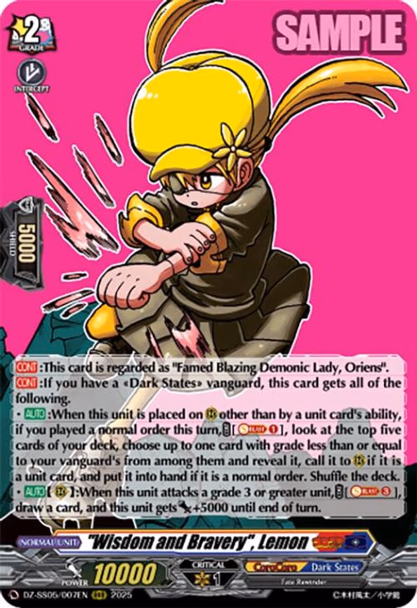"Wisdom and Bravery", Lemon - RRR (DZ-SS05/007EN)