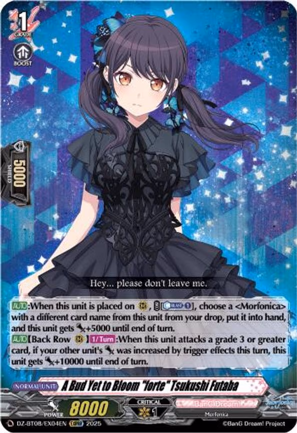 A Bud Yet to Bloom "forte" Tsukushi Futaba