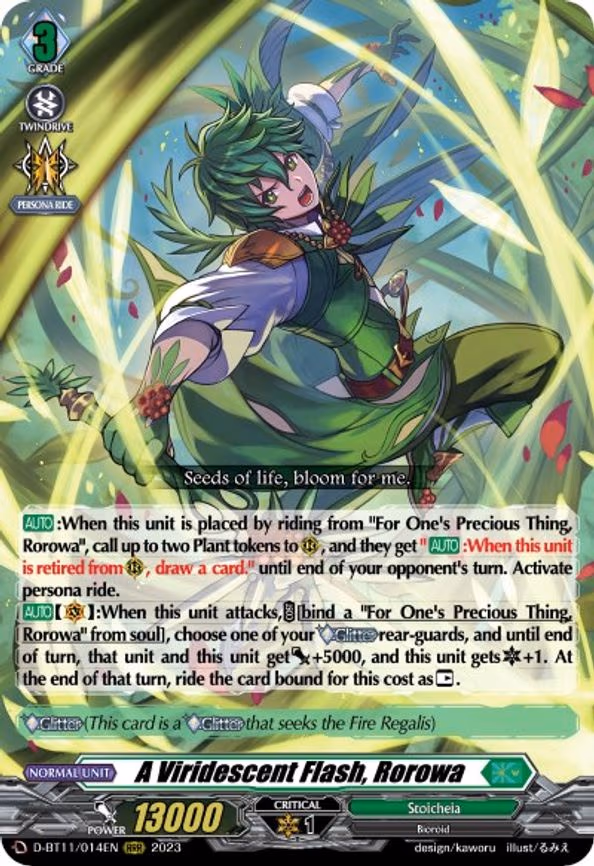 A Viridescent Flash, Rorowa