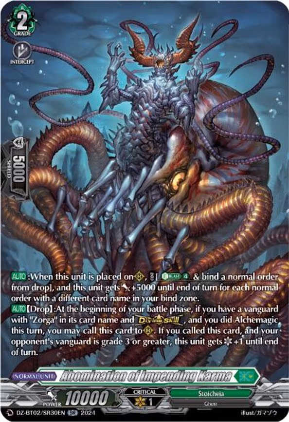 Abomination of Impending Karma