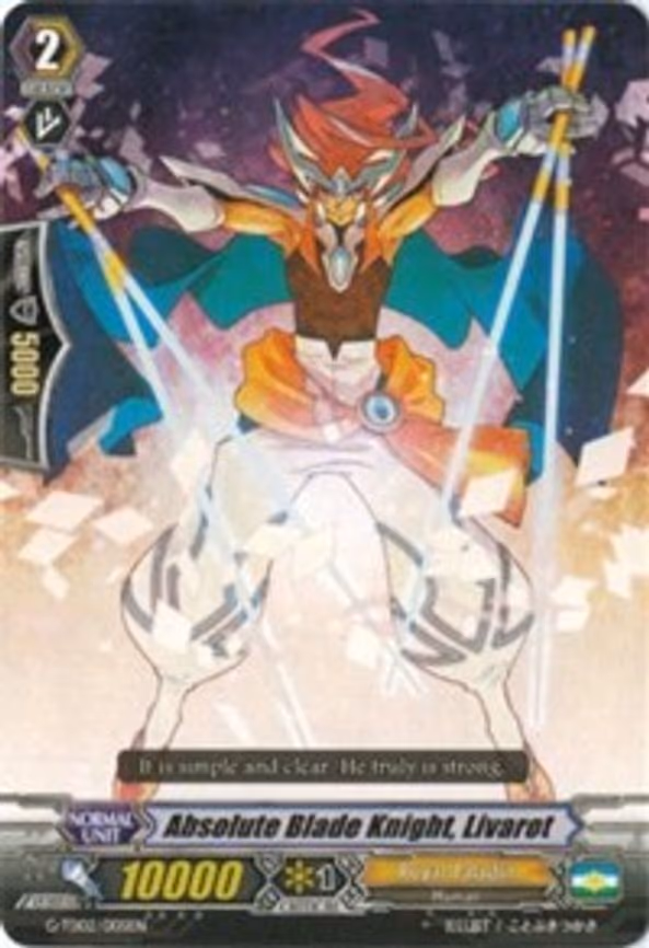 Absolute Blade Knight, Livarot